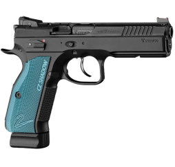 CZ Shadow II OR Combo kaufen