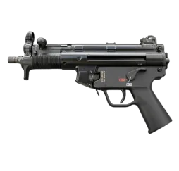 Heckler & Koch SP5K PDW 9mm Pistole kaufen bei Waffenpro
