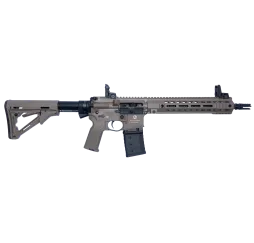 Schmeisser AR15 DUTY – QPQ-Lauf & Magpul Duty Büchse