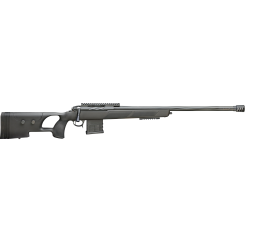 Mercury Urban Sniper |✅Repetierbüchsen online kaufen