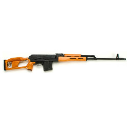 Cugir SSG 97, Kaliber 7, 62 x 54R