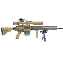Heckler & Koch G28 Z 16,5" Präzisionsgewehr kaufen