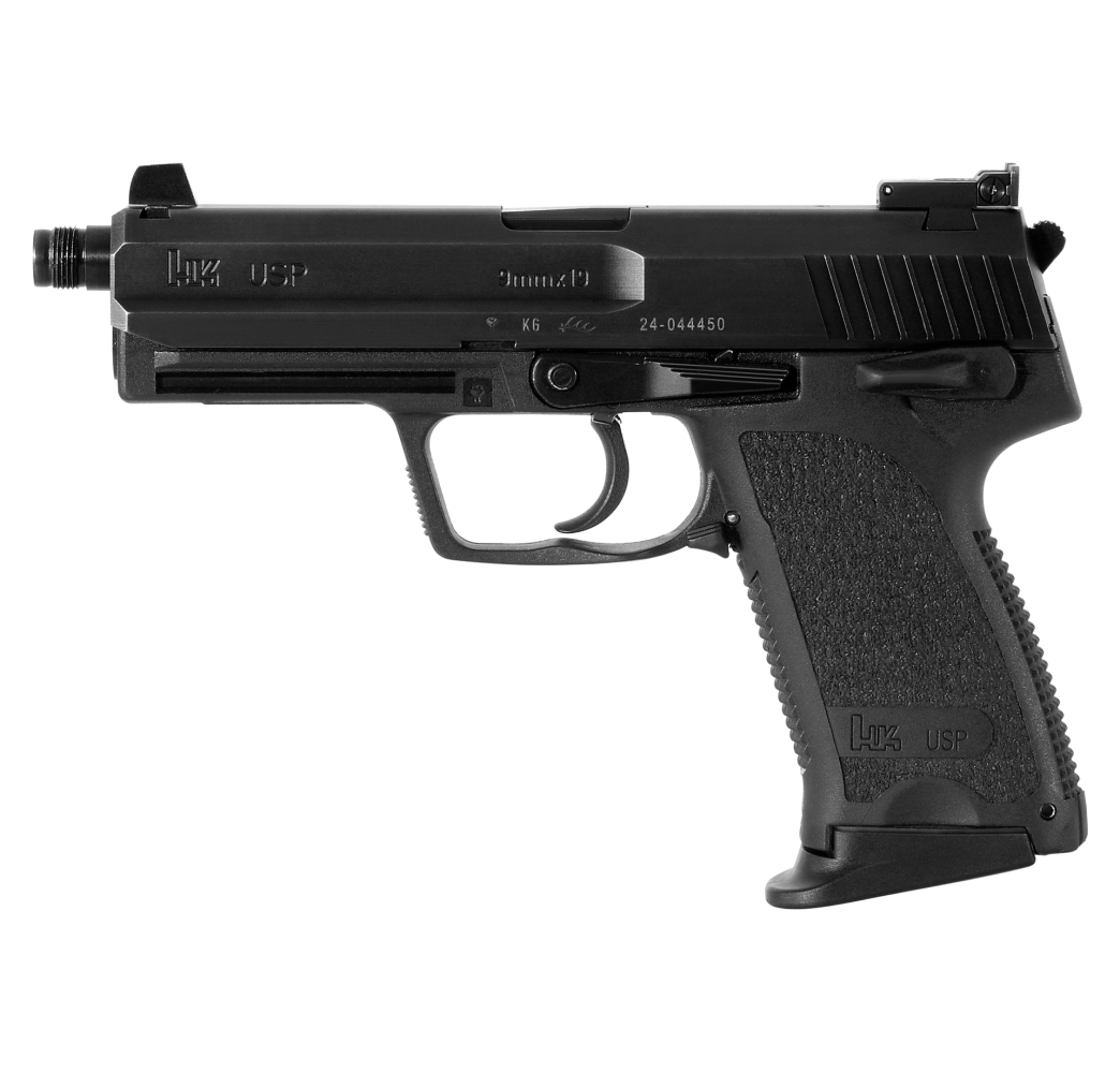 Heckler & Koch USP Tactical kaufen